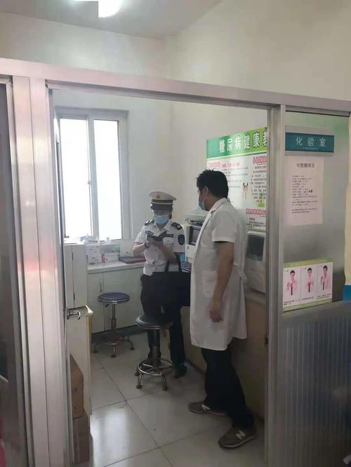 防控不力！莱山区16家医疗机构被停业整顿，15家被处罚